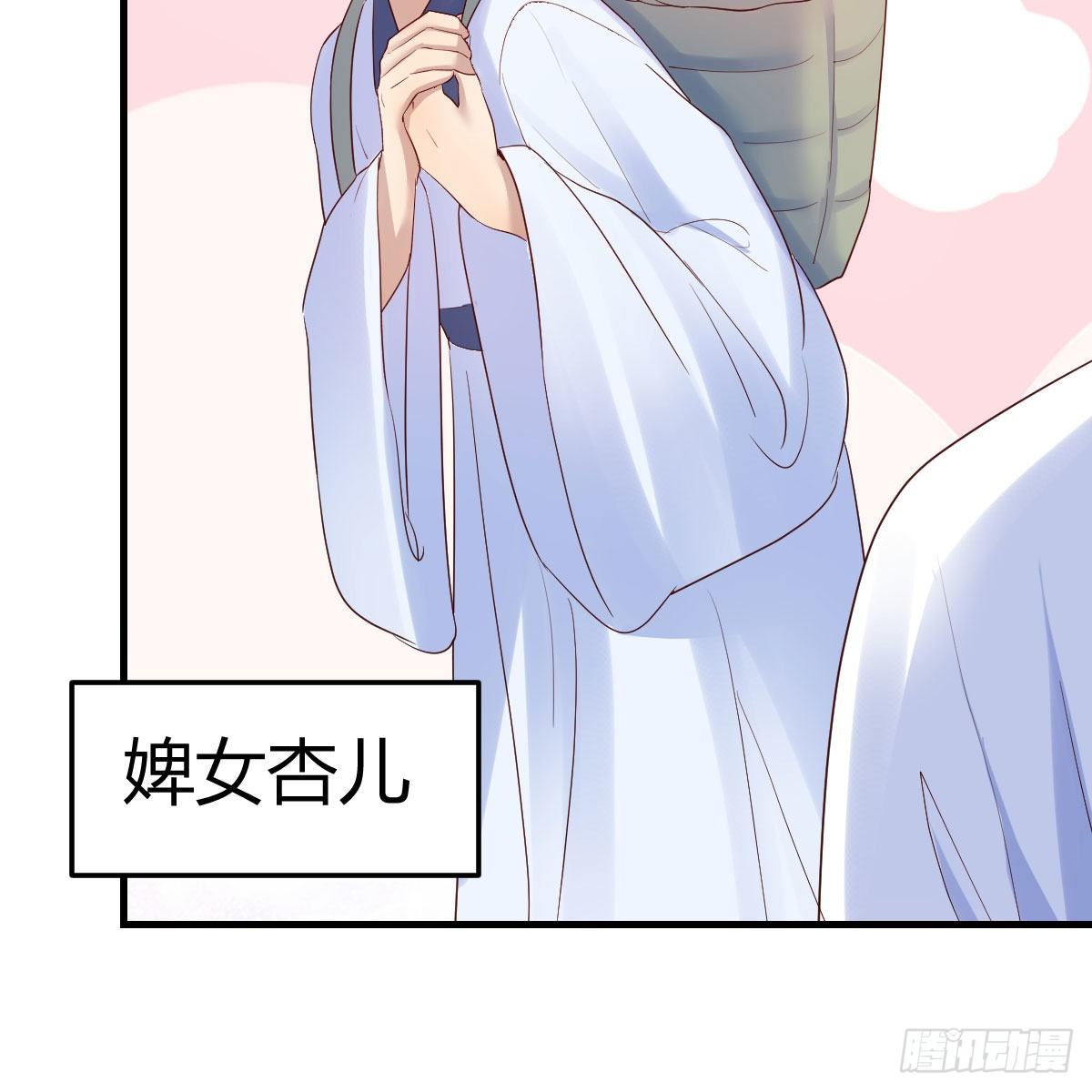 罪恶的源头38