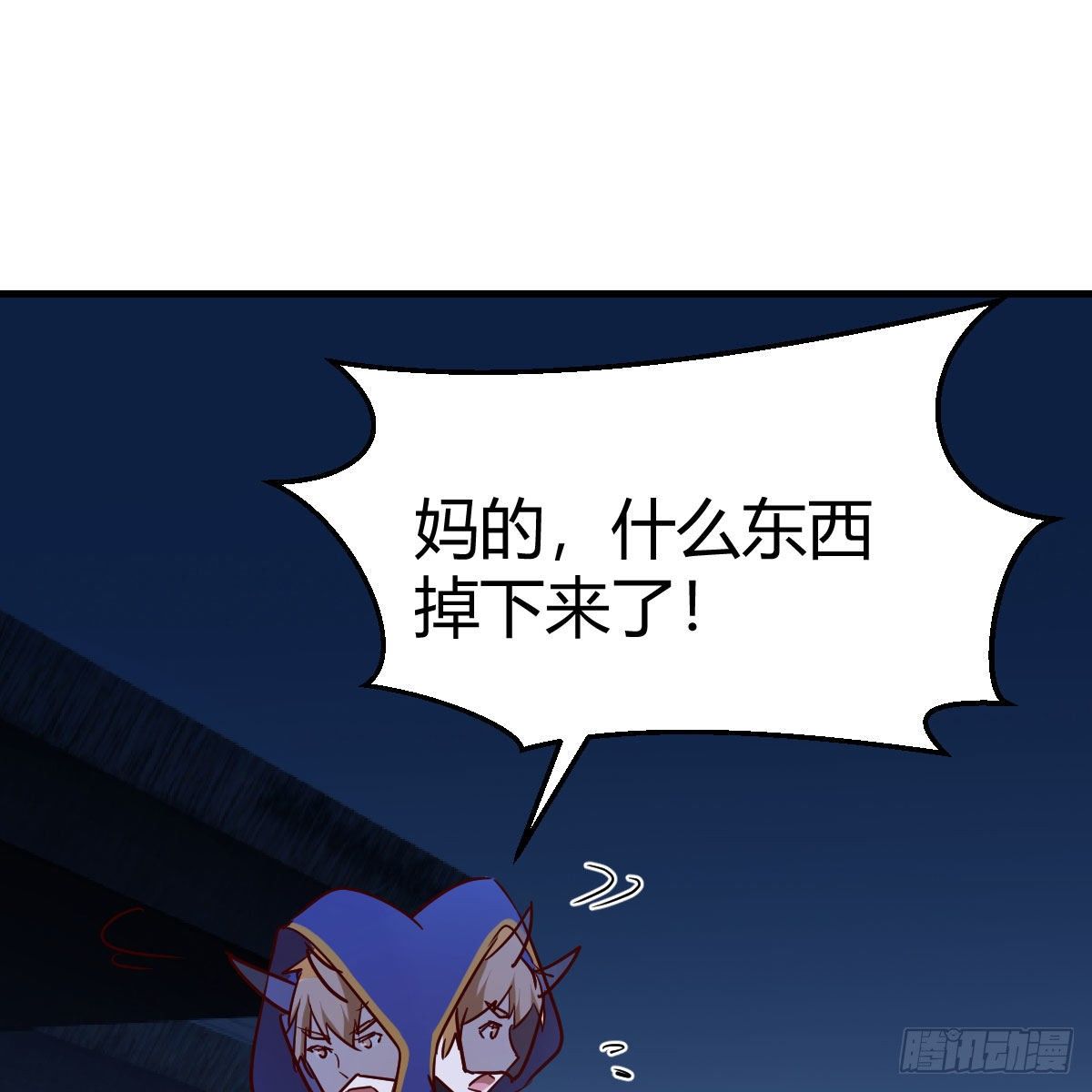 小菜一碟4