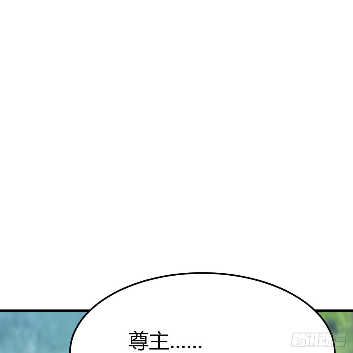 阿龙说得对！26