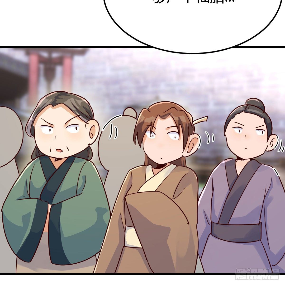 仙胎大力丸58