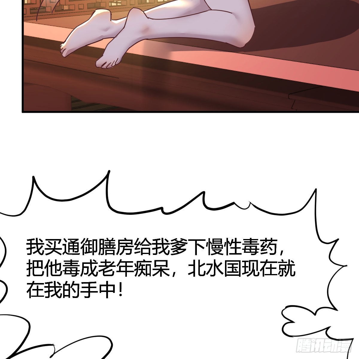 连更第十四天！67