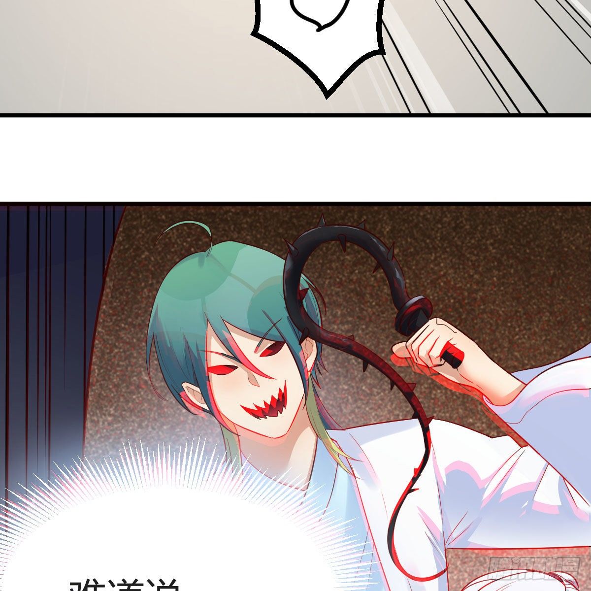 大受震撼67