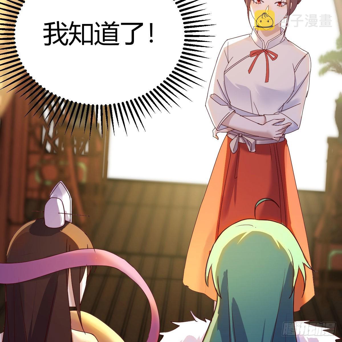 连更第二天！12