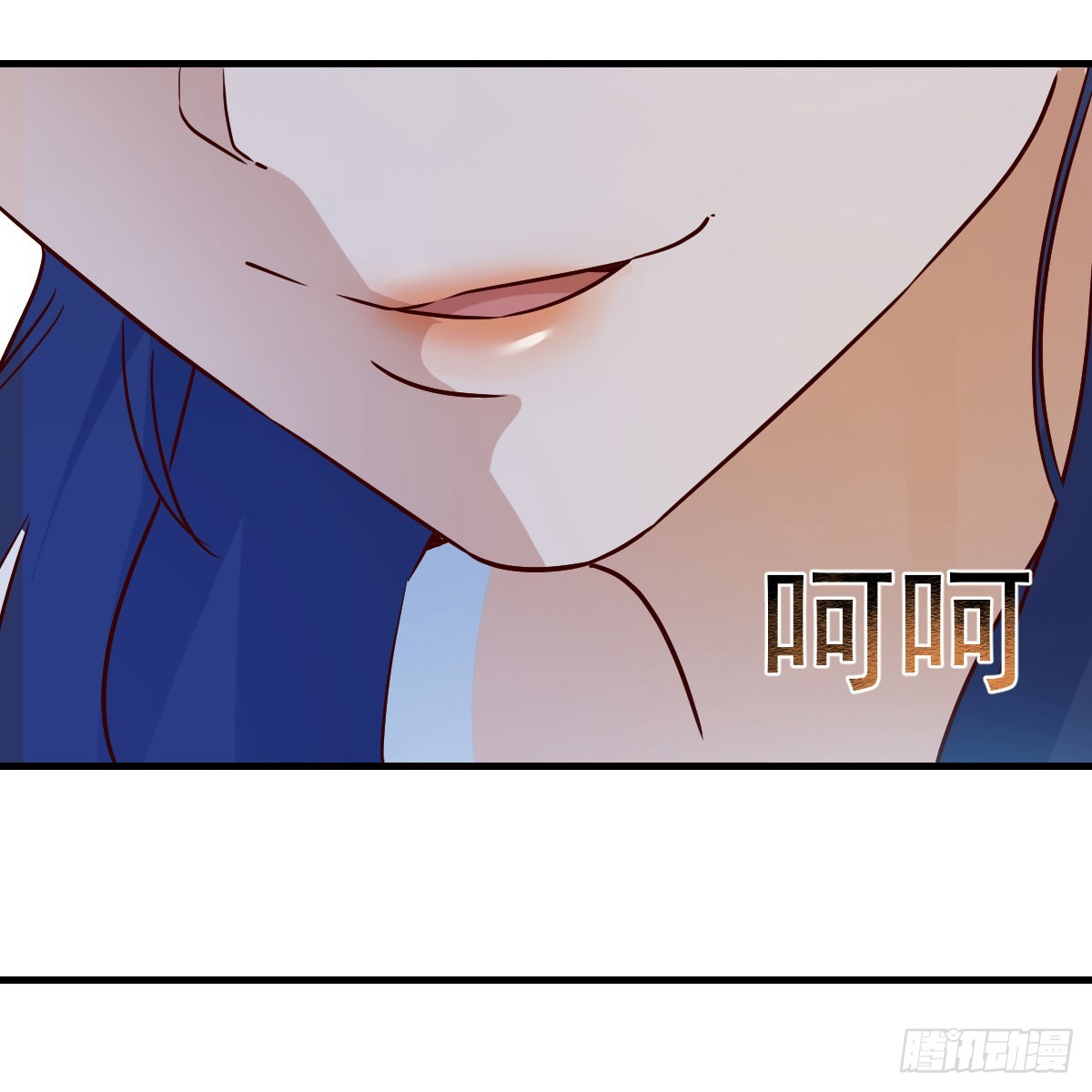 拿捏了42