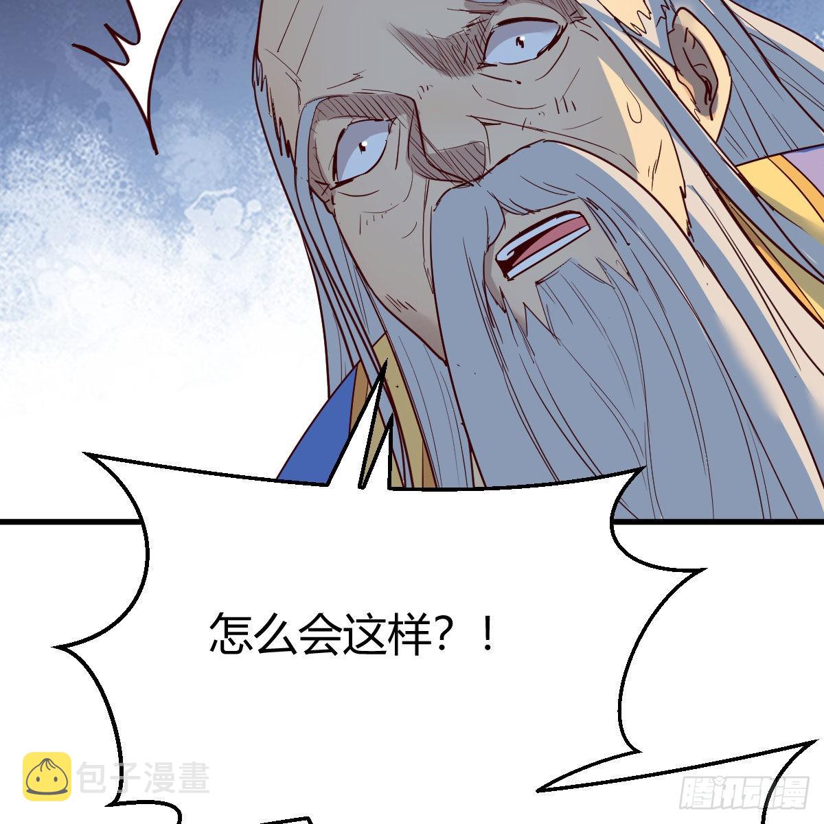莫比乌斯回路66