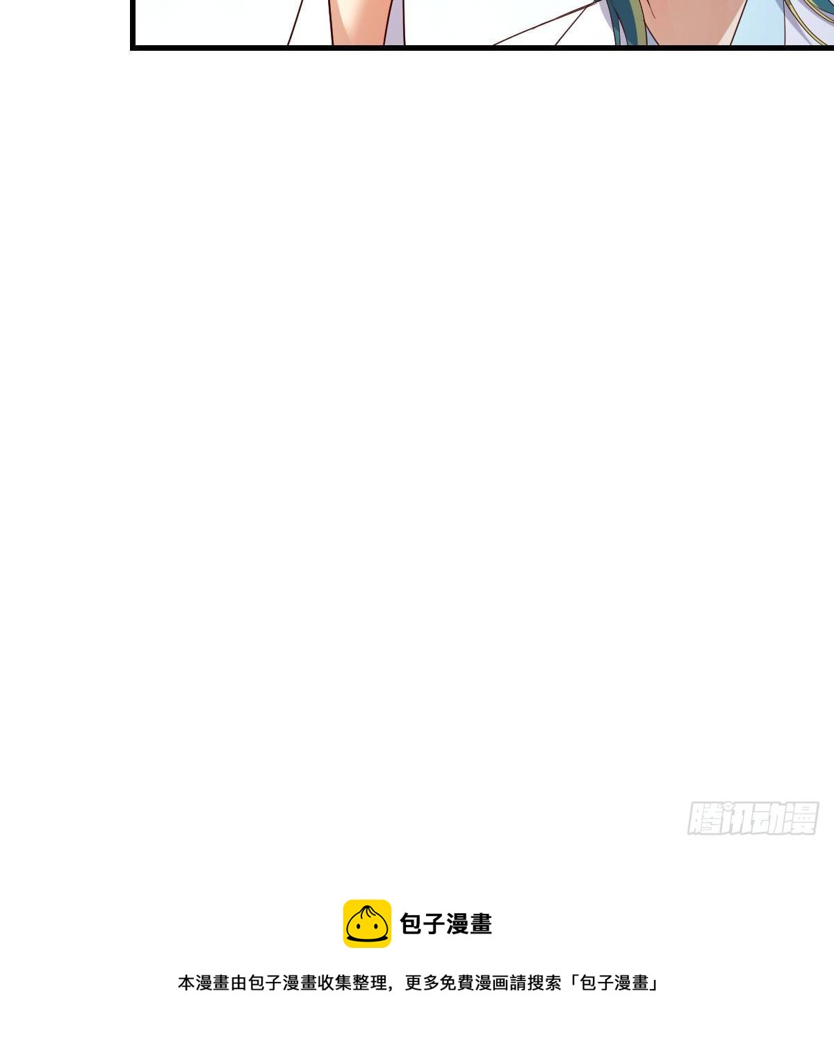地海灵髓90