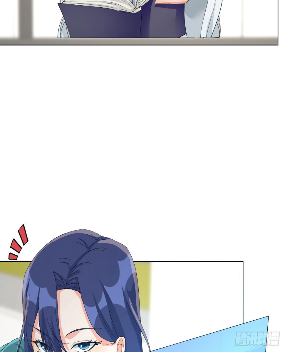 症结的关键4