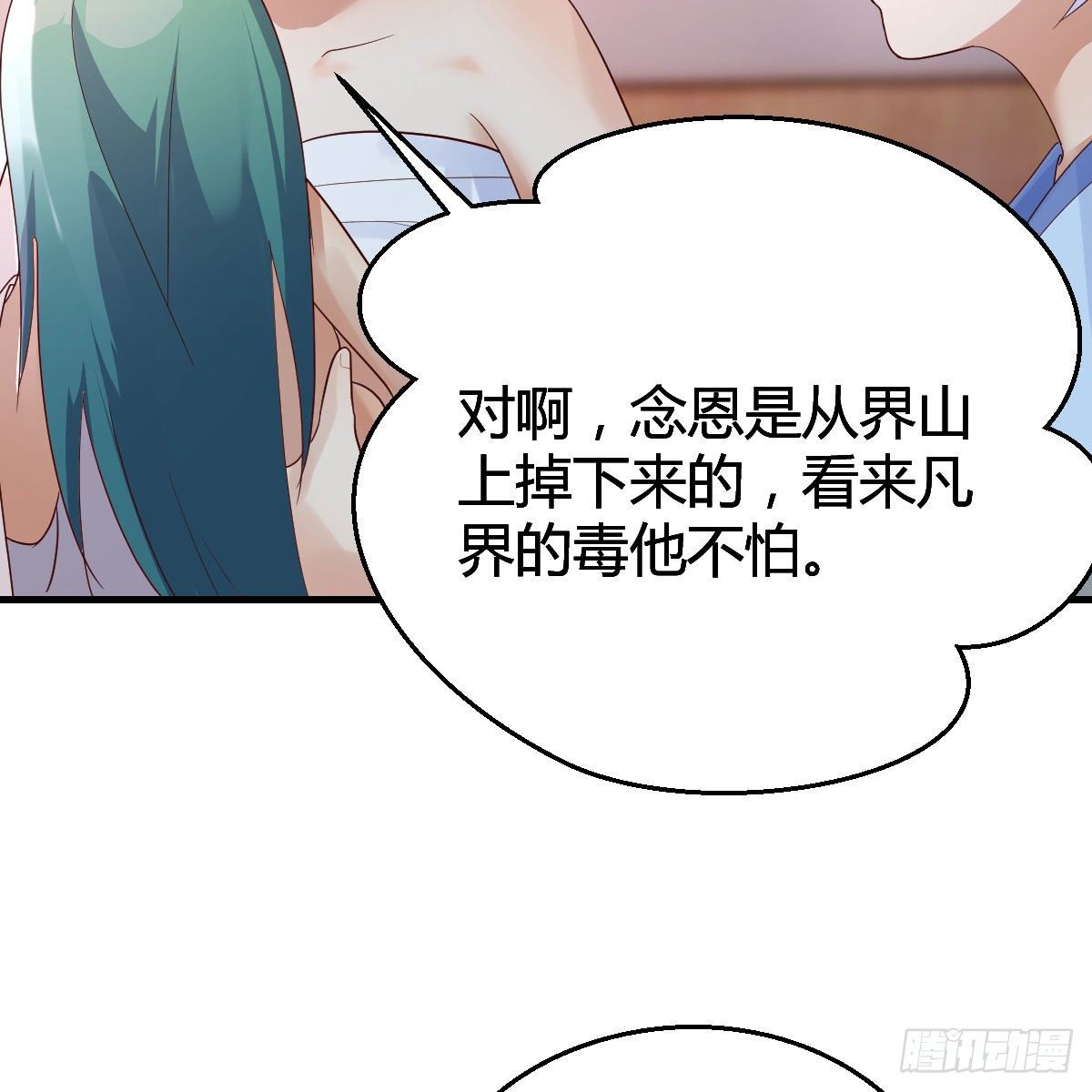 一波又起12