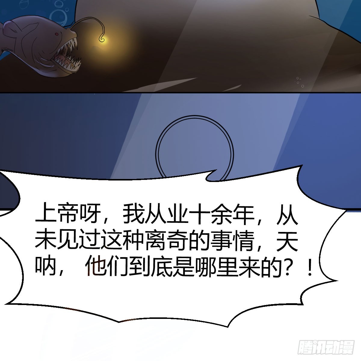 拿捏了12
