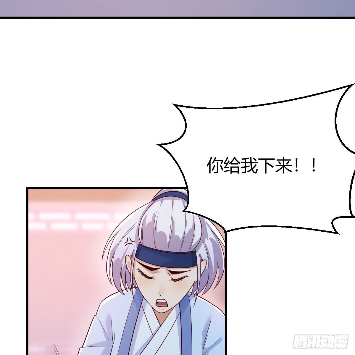 “最后”的心愿6