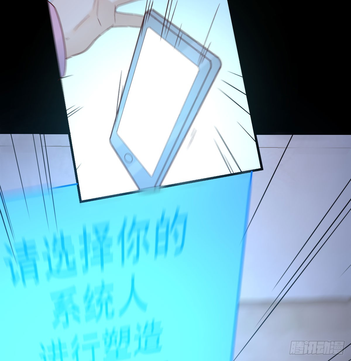 心安理得57