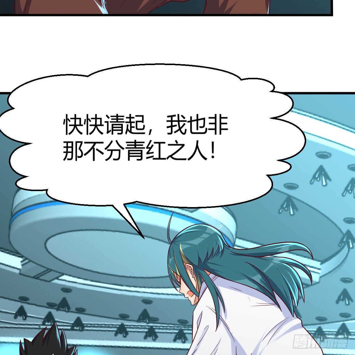 杀手锏24