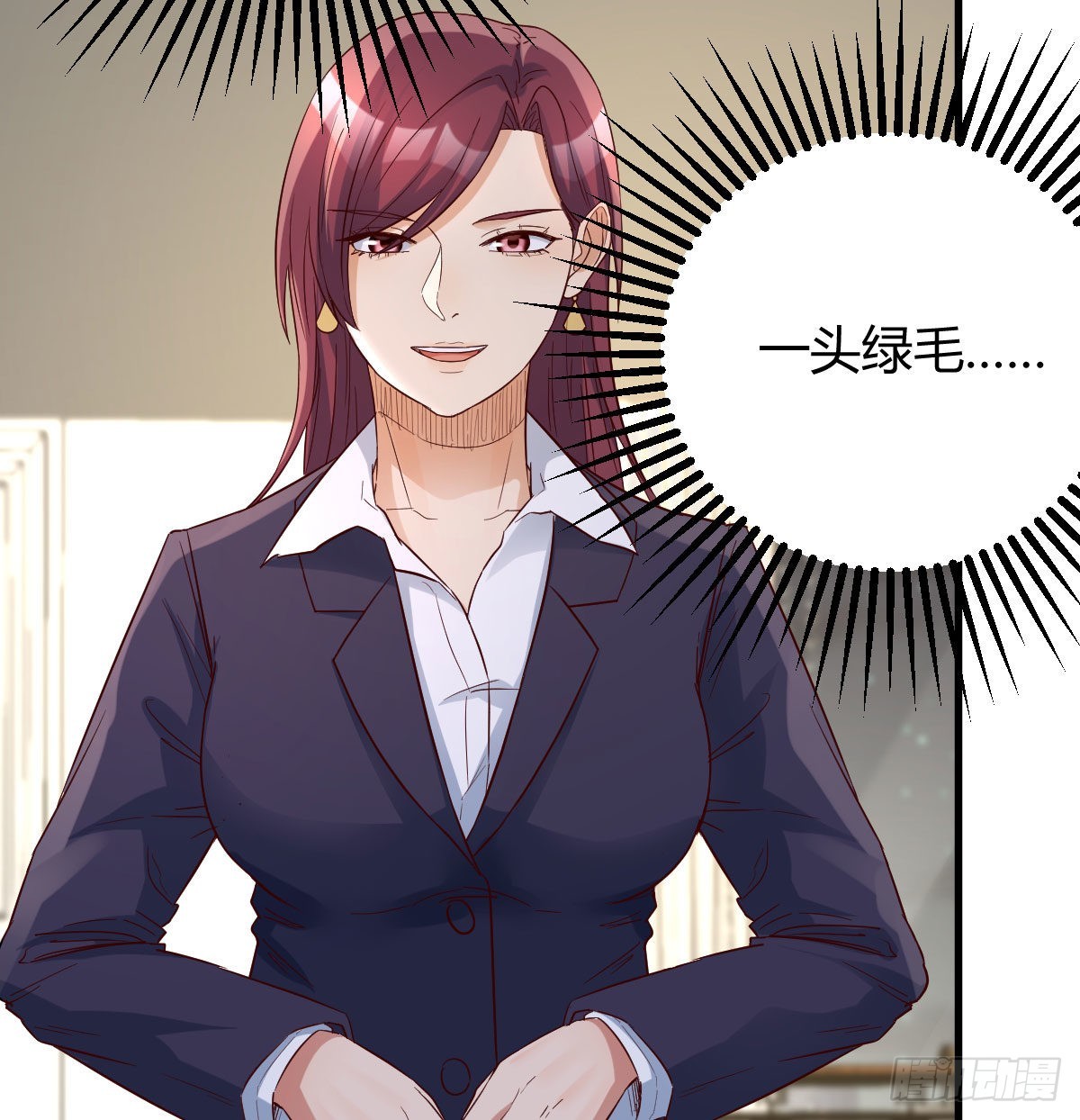 新一任宿命者38