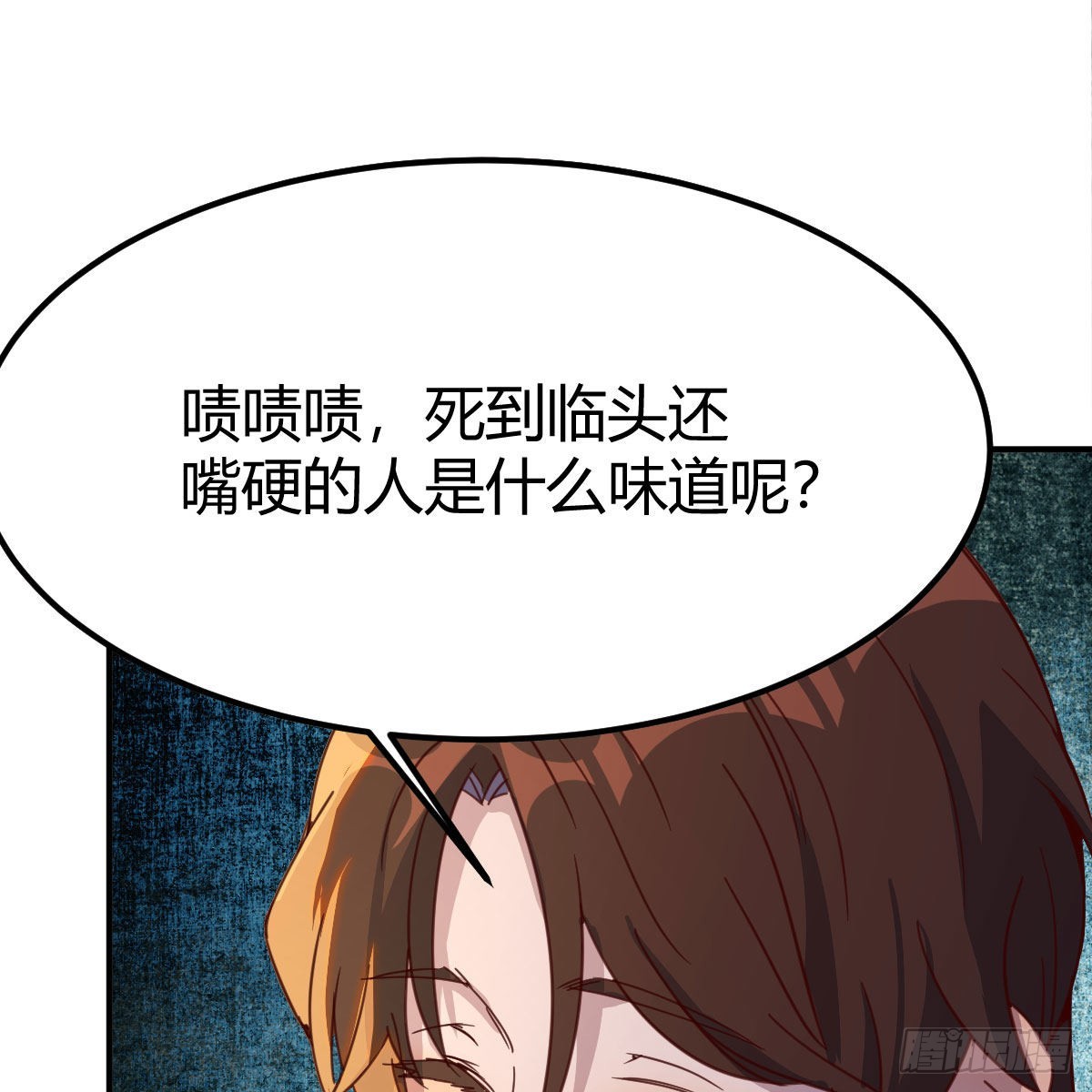 连更第十一天！58