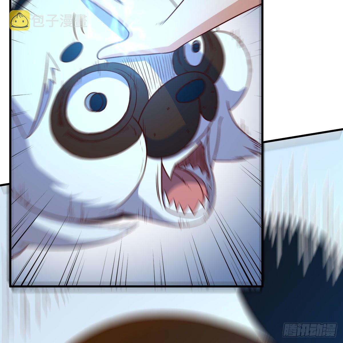 变大了！28
