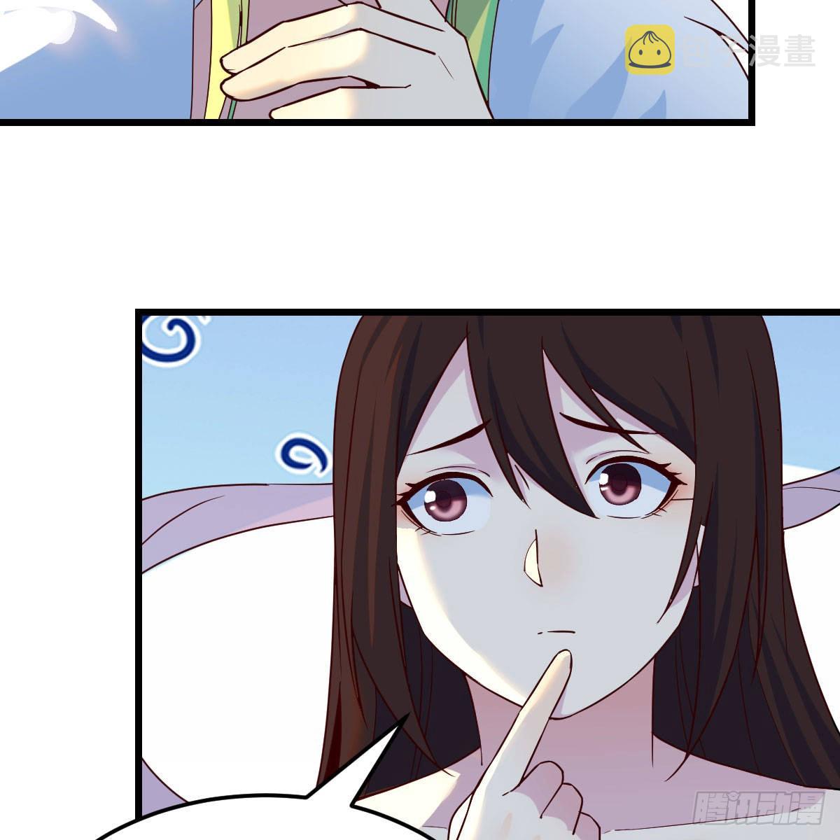 连更第十一天！12