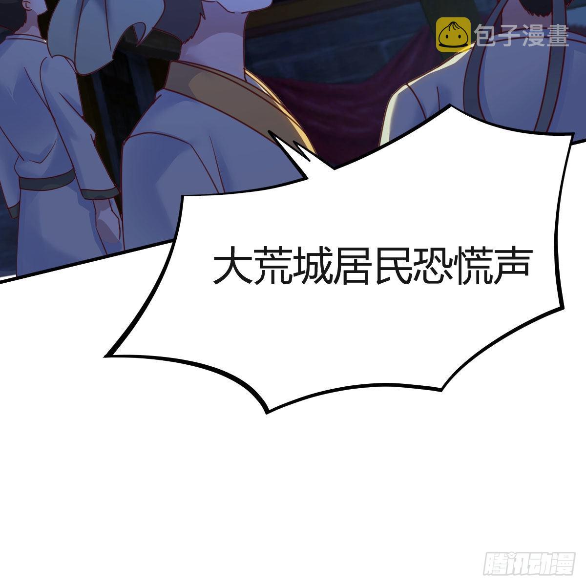 莫比乌斯回路25
