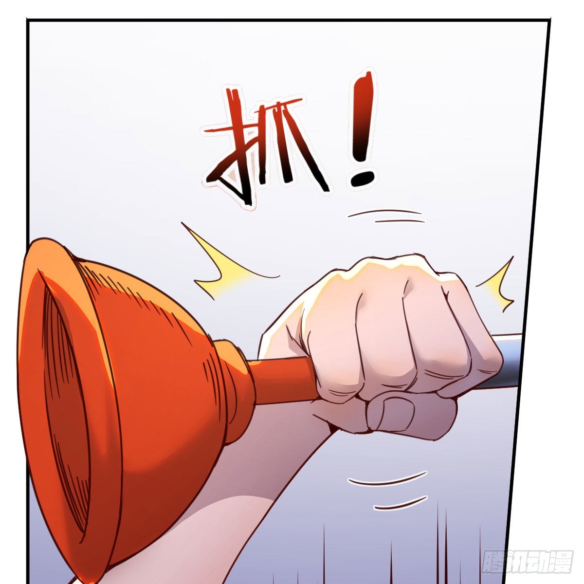 连更第十一天！53