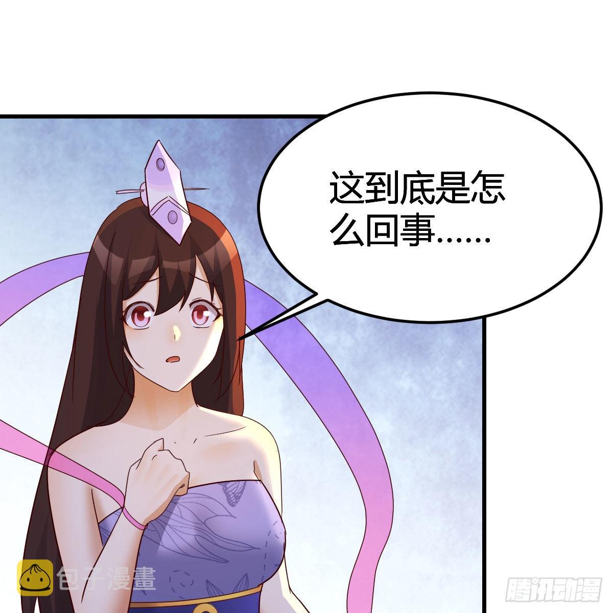 连更第十八天！40