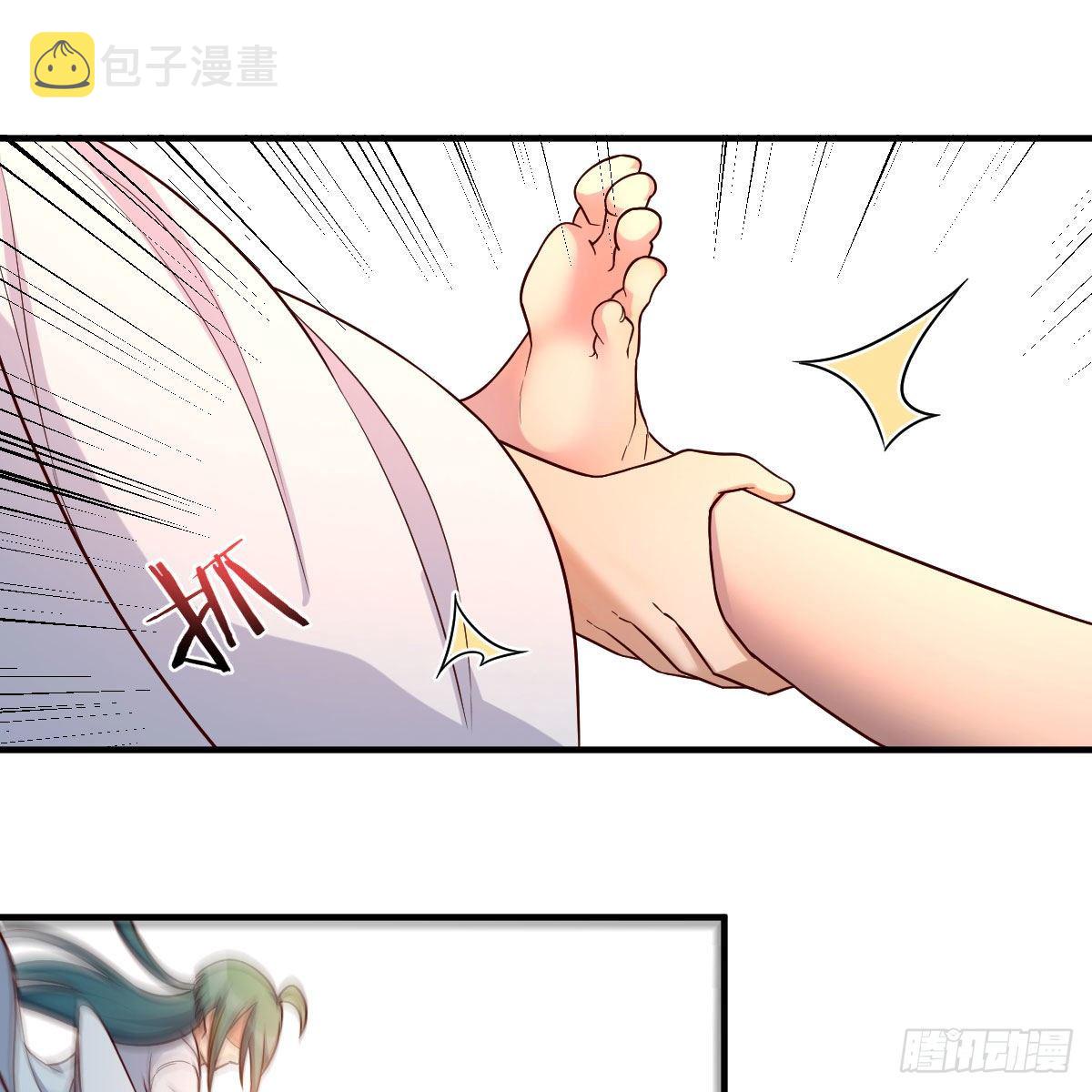物华天宝51