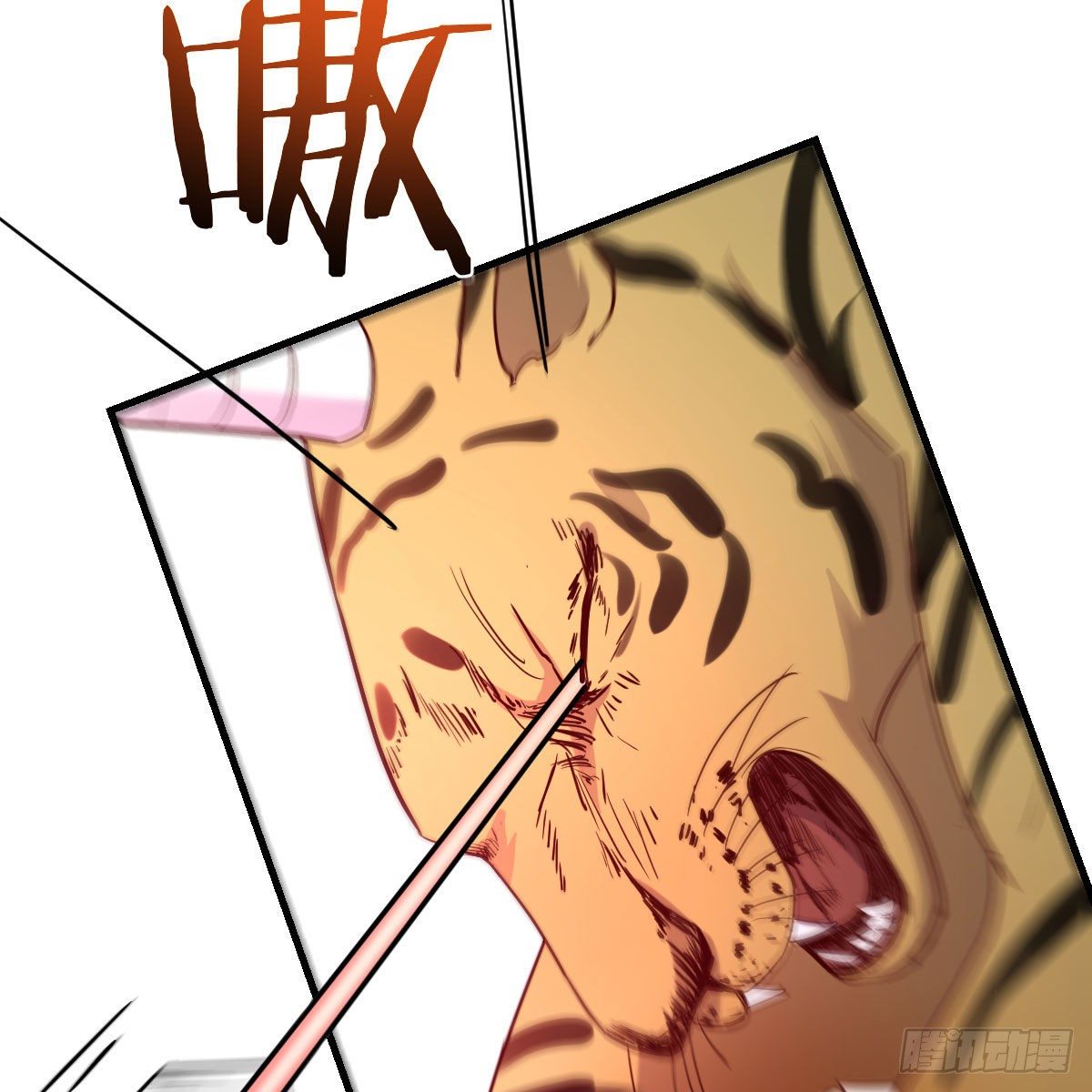 我人傻了39