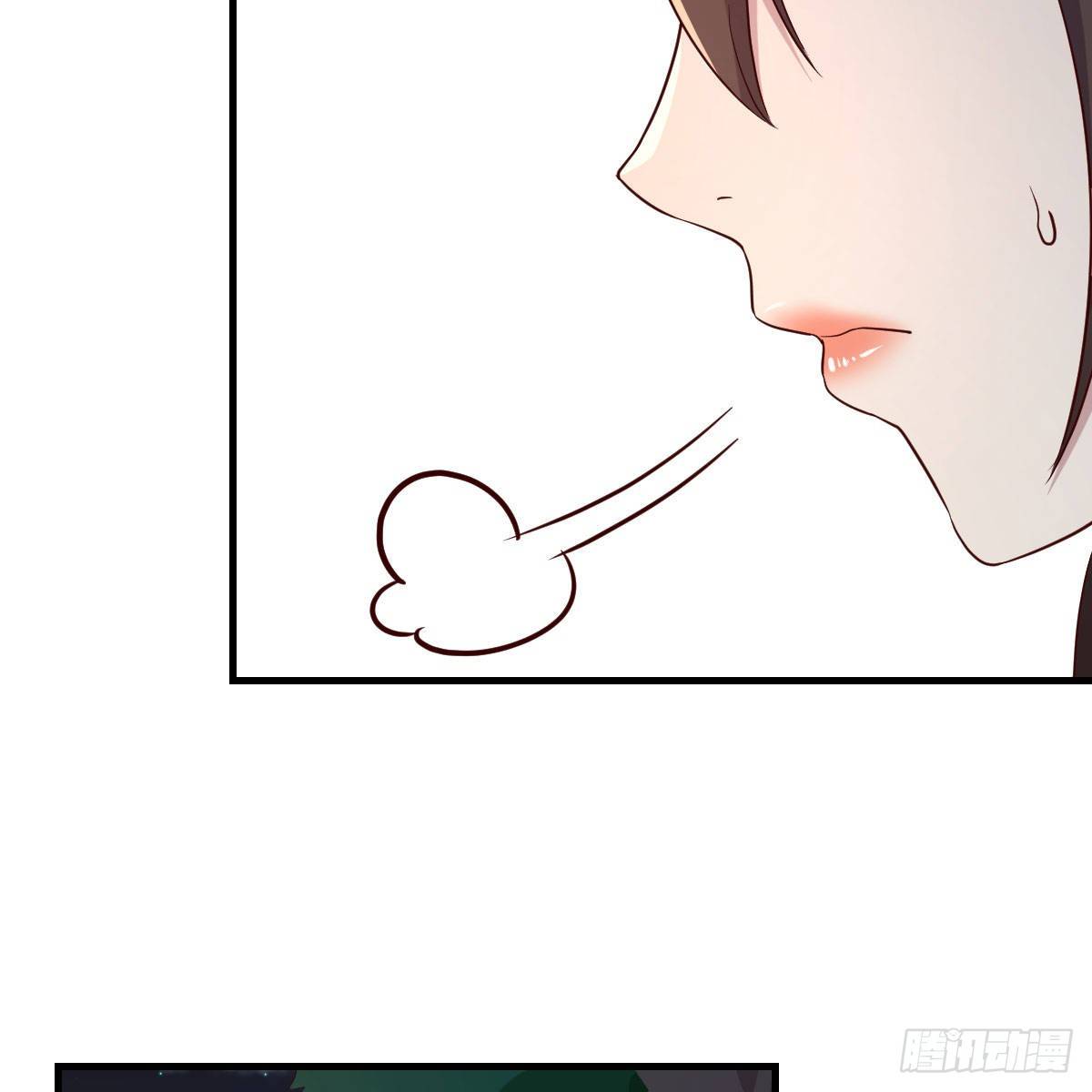 身中淤毒陷险境21