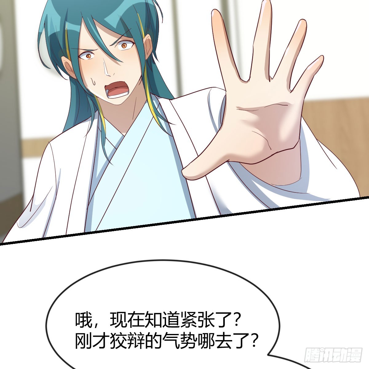 你也是孩子妈！41