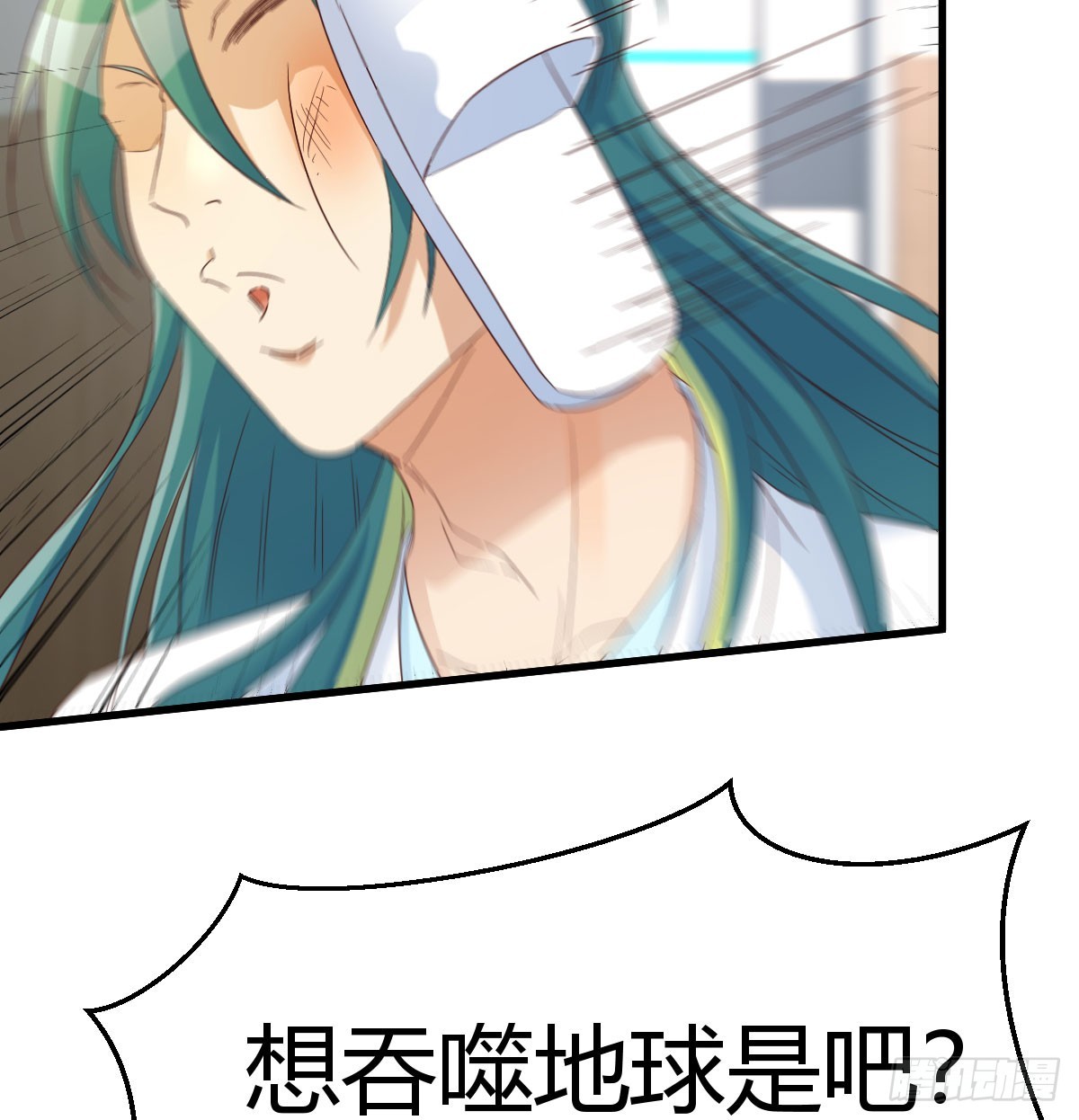 你也是孩子妈！6