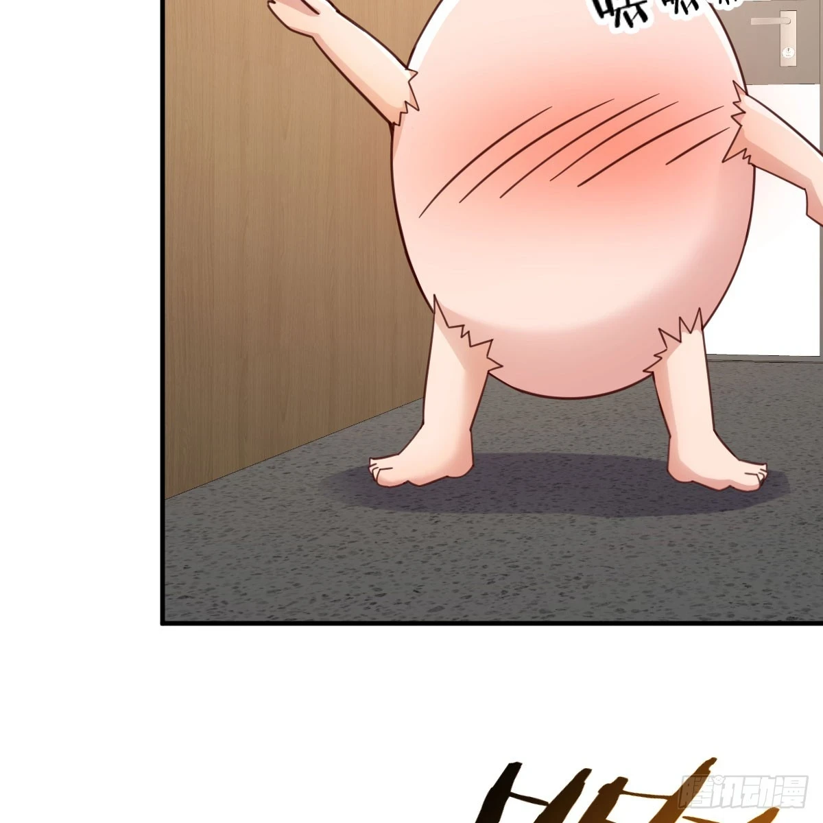 想通了28