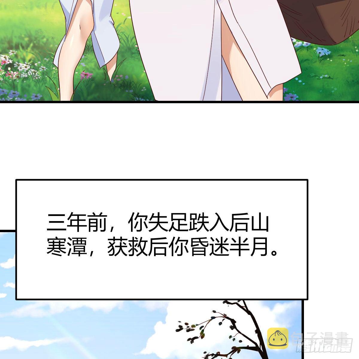 为什么要这样61