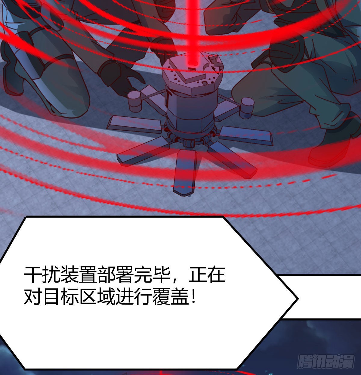 智商归零5