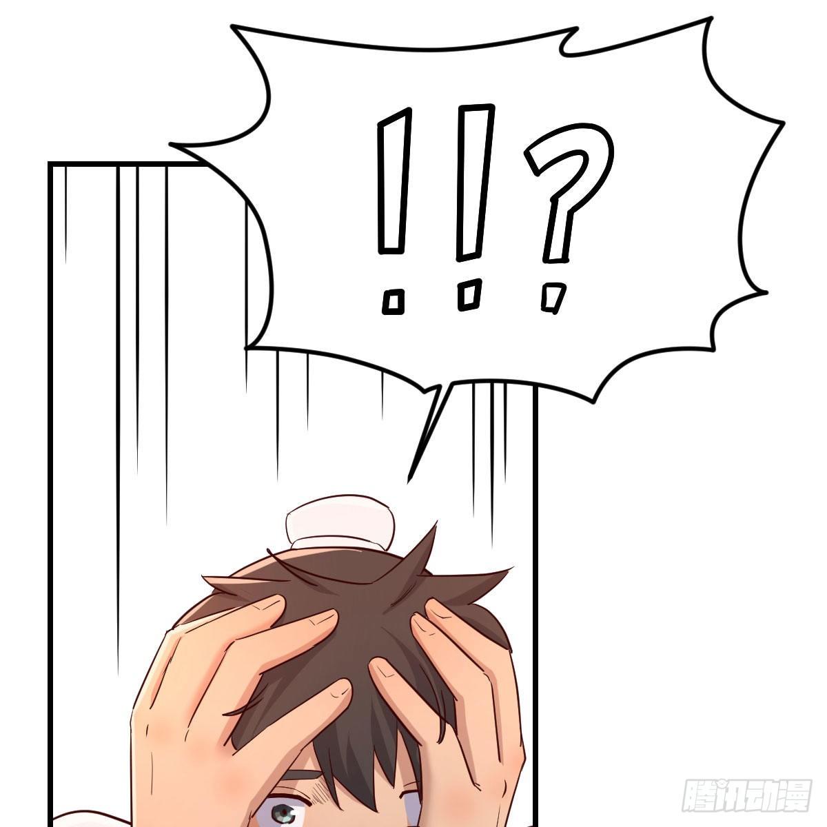 要生了！55