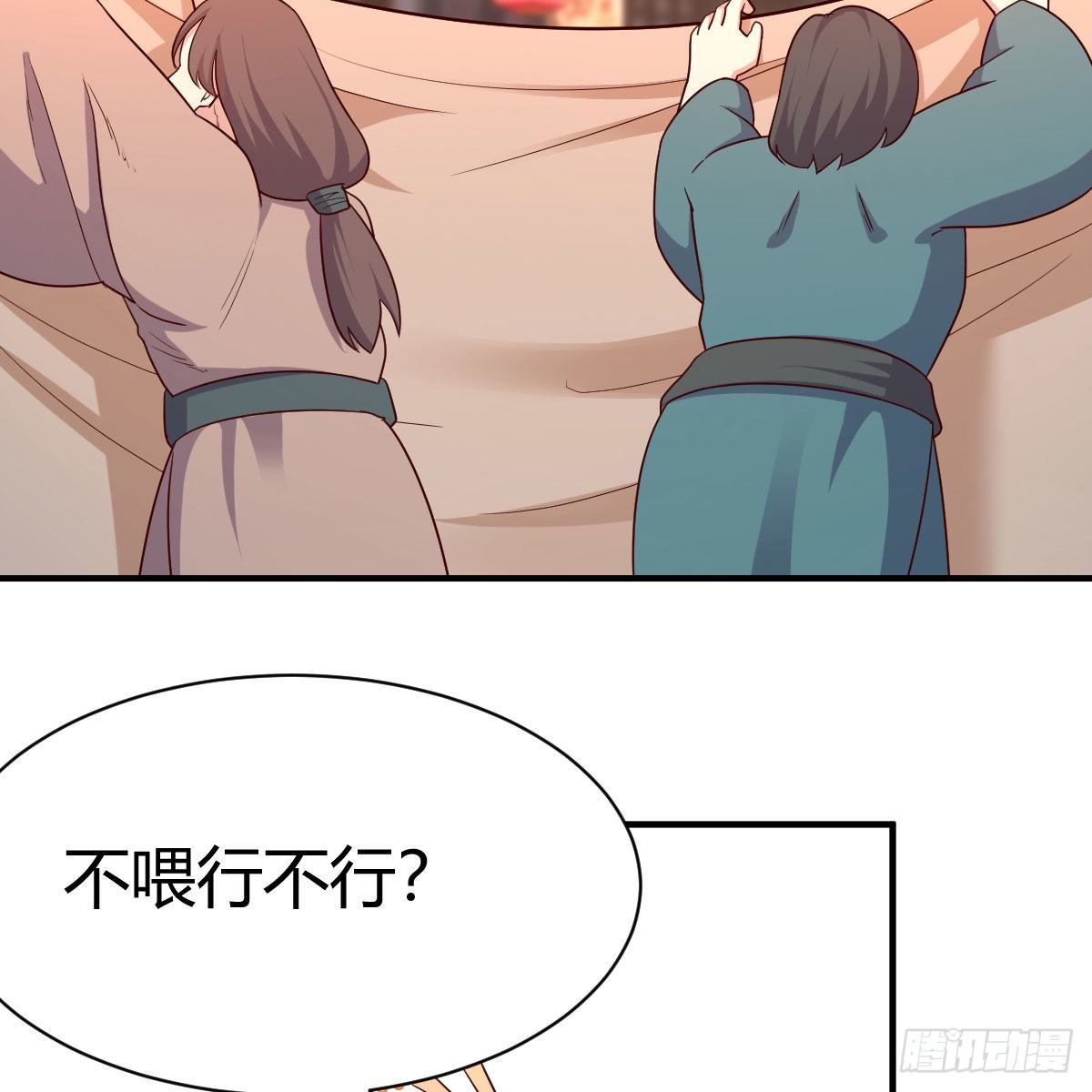 演技大赏8