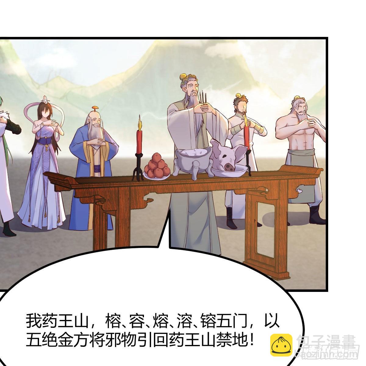 连更第十七天！10