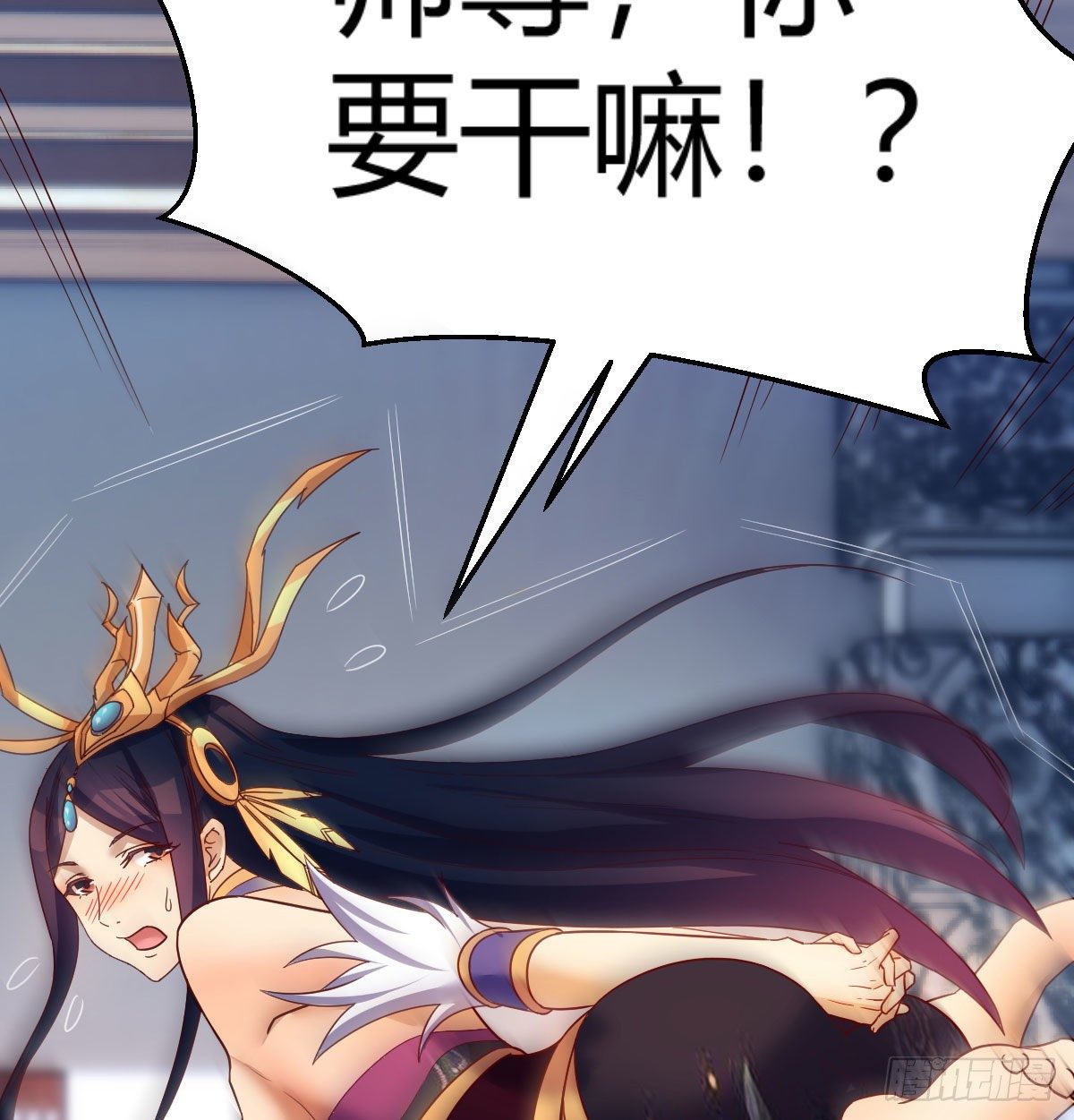 我有病50