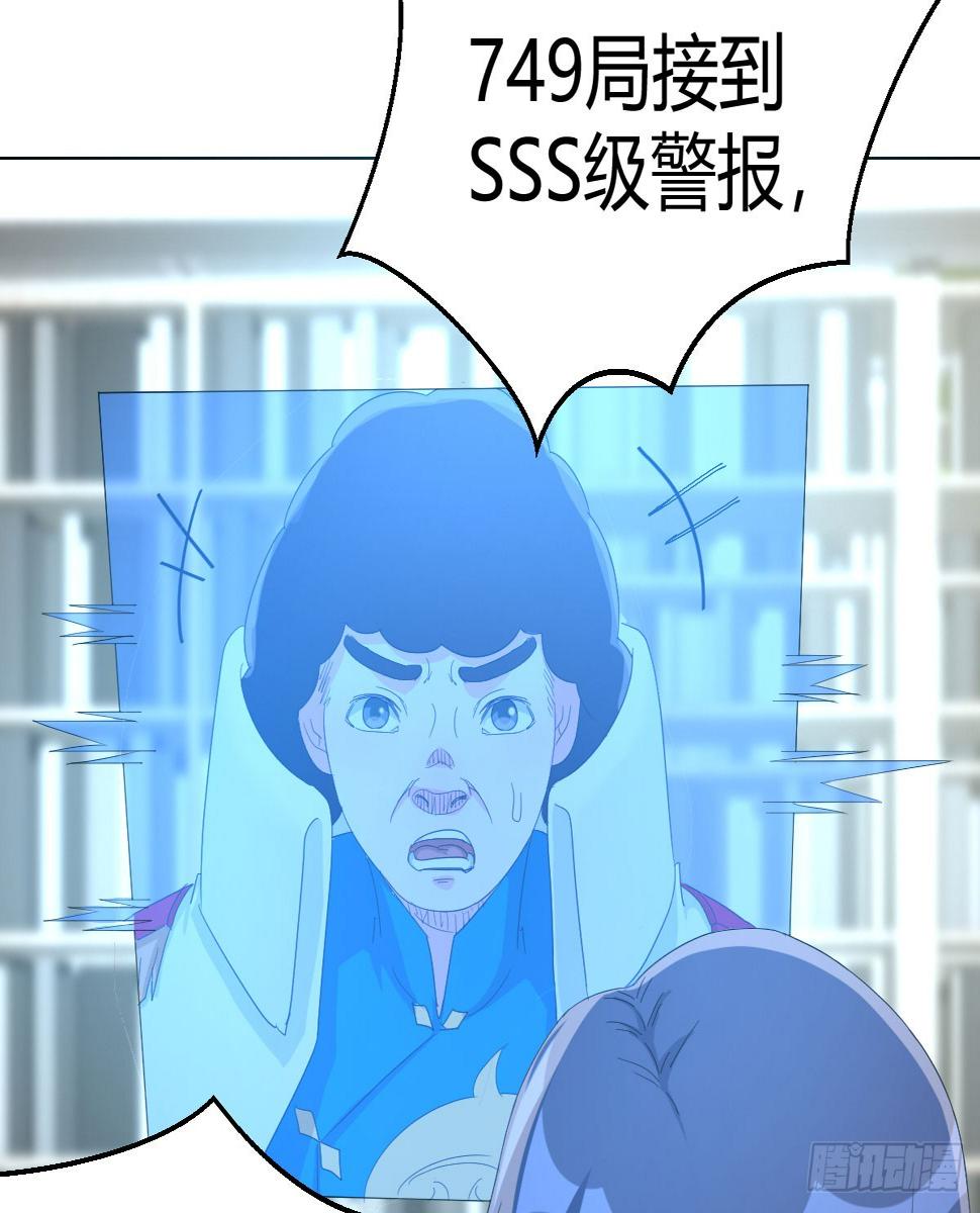 症结的关键6