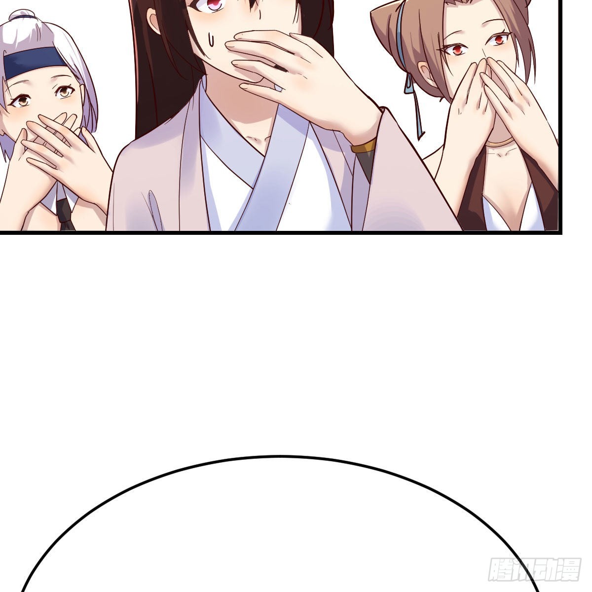 有种你进来啊！60