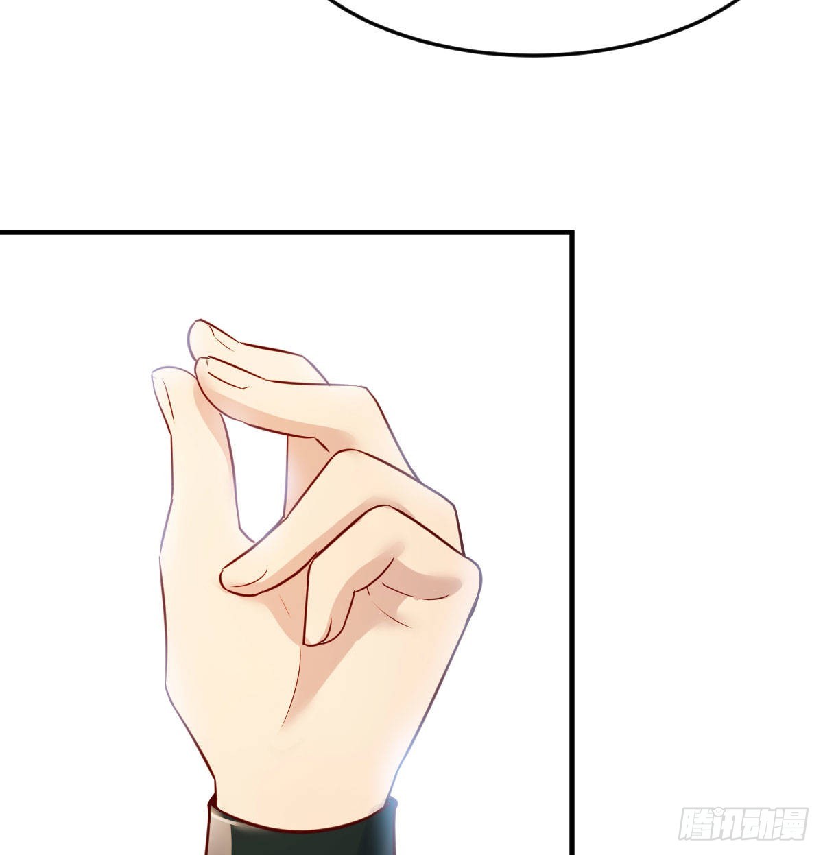 草率了17