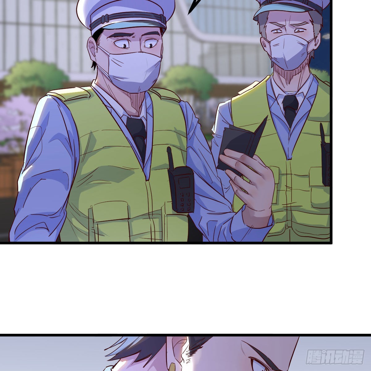 请出示健康码4