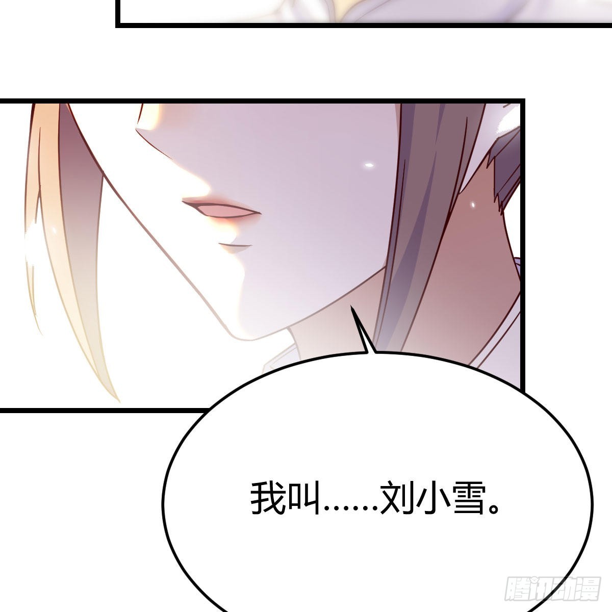 连更第五天！46