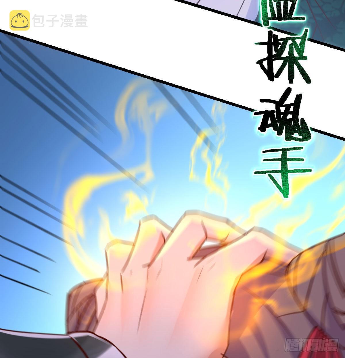 连更第四天！66