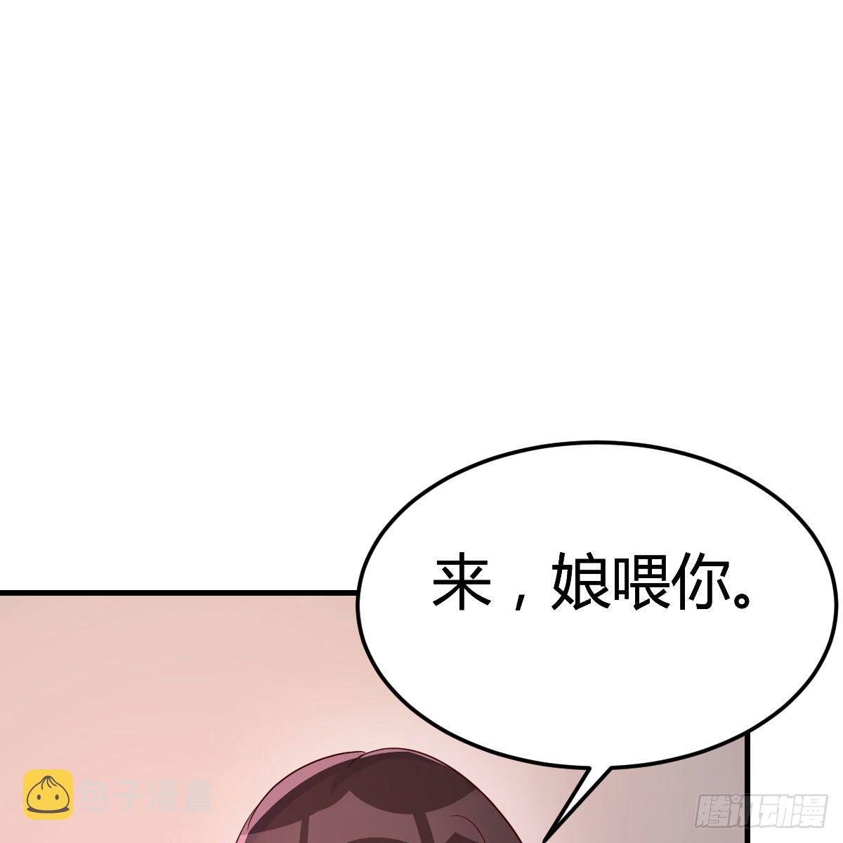 一波又起1