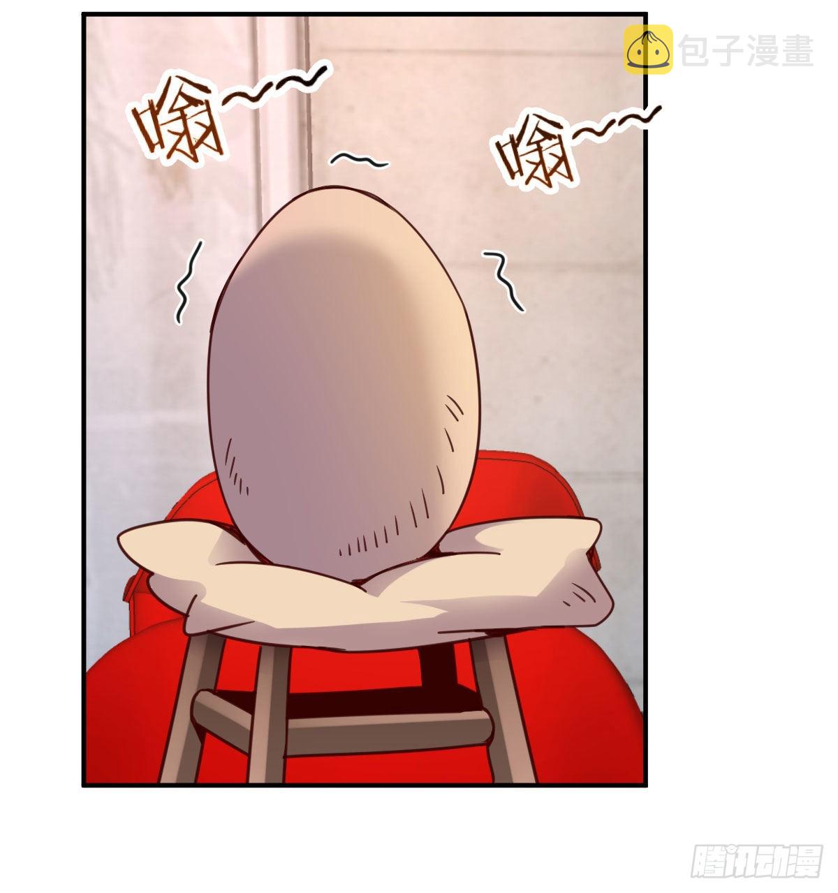 请出示健康码49