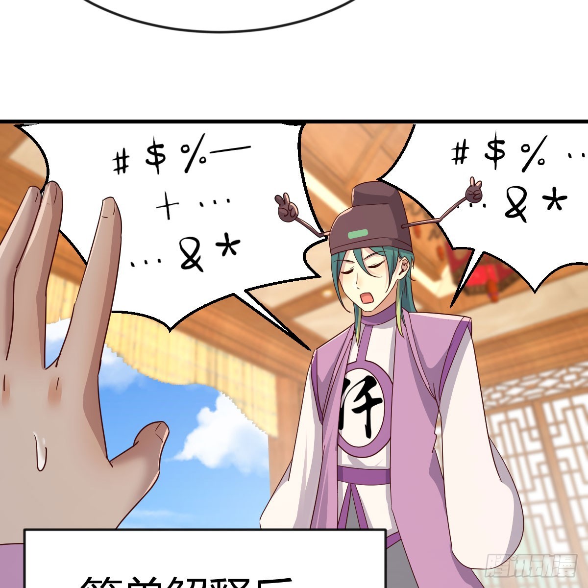 妇科“剩”手46