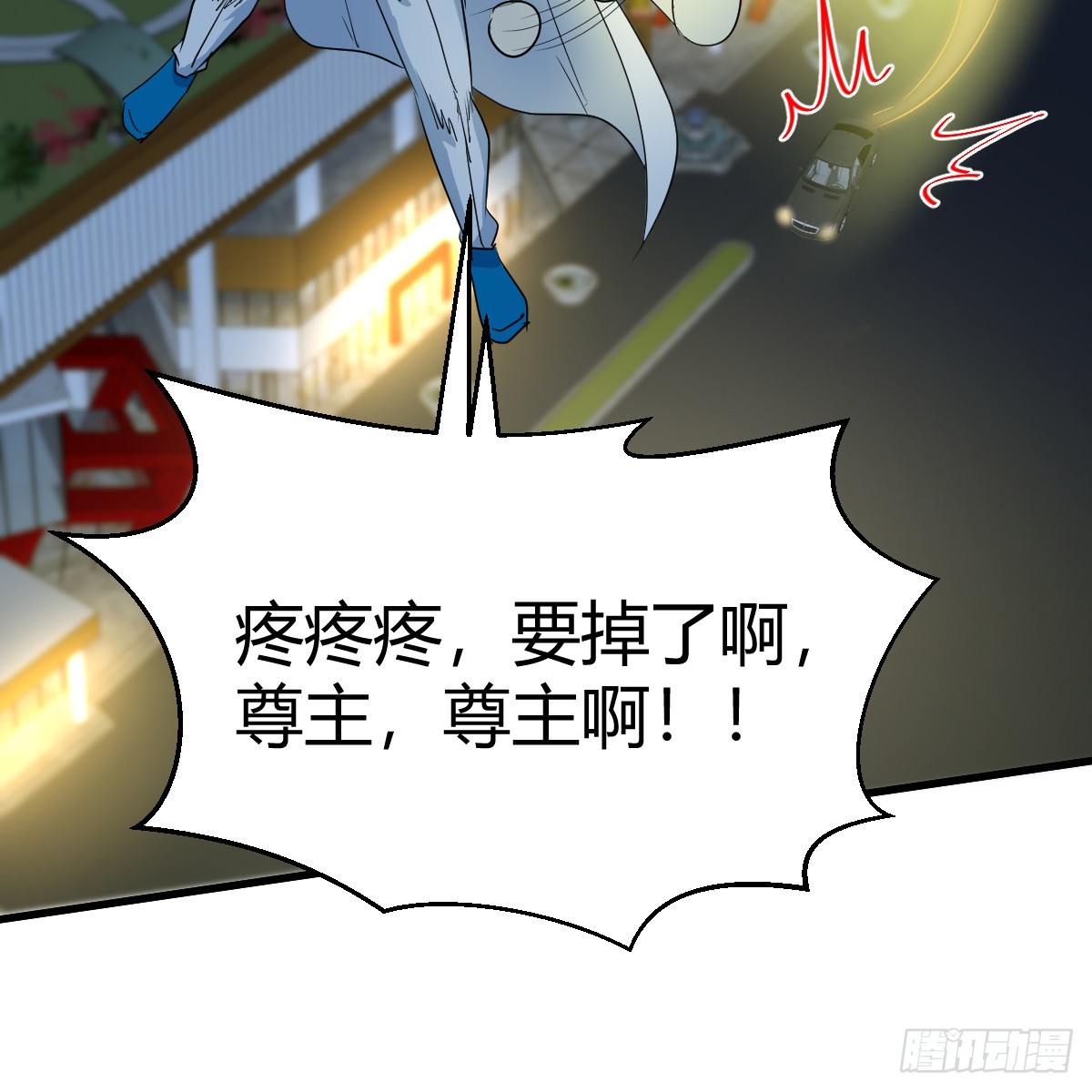 证据27