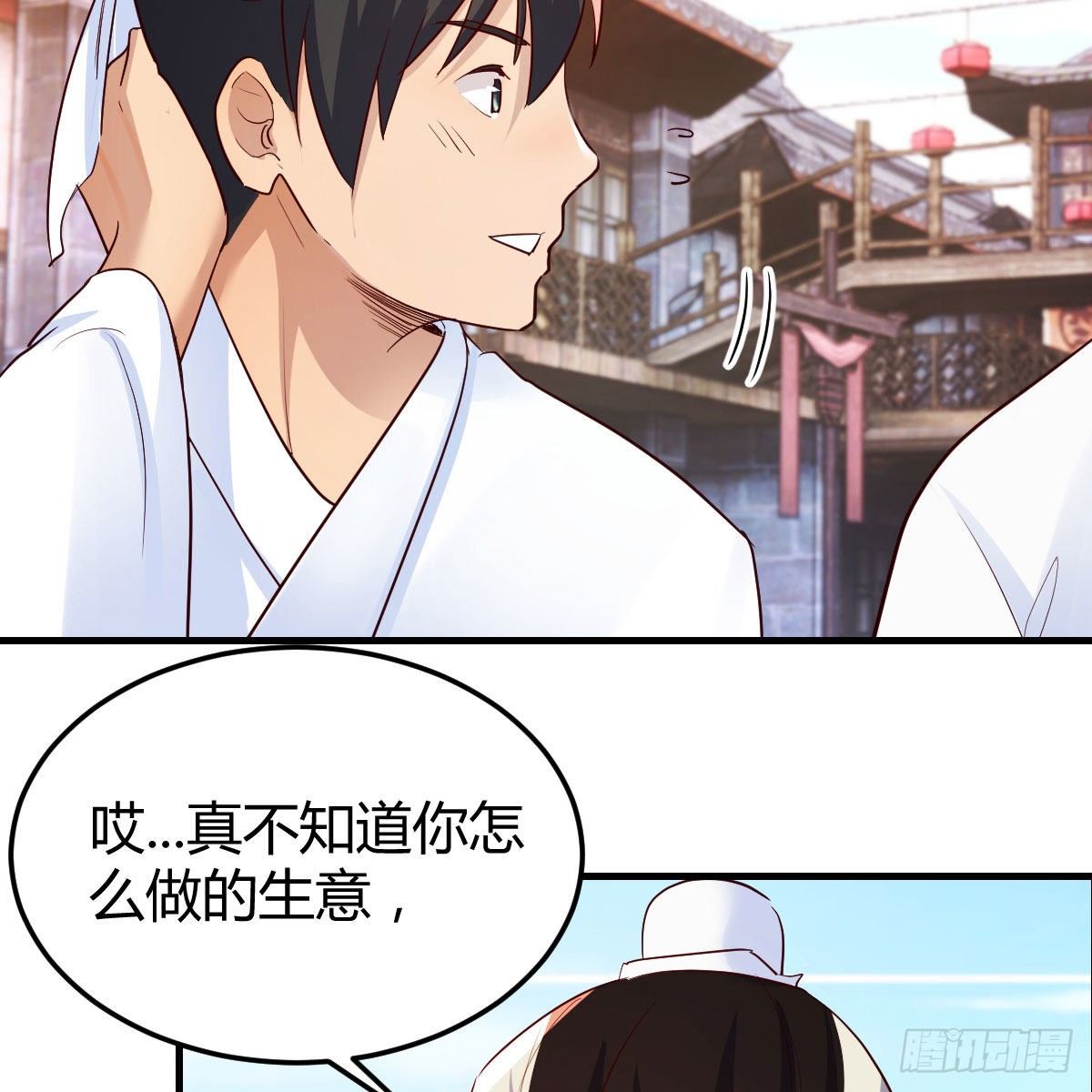 要生了！9