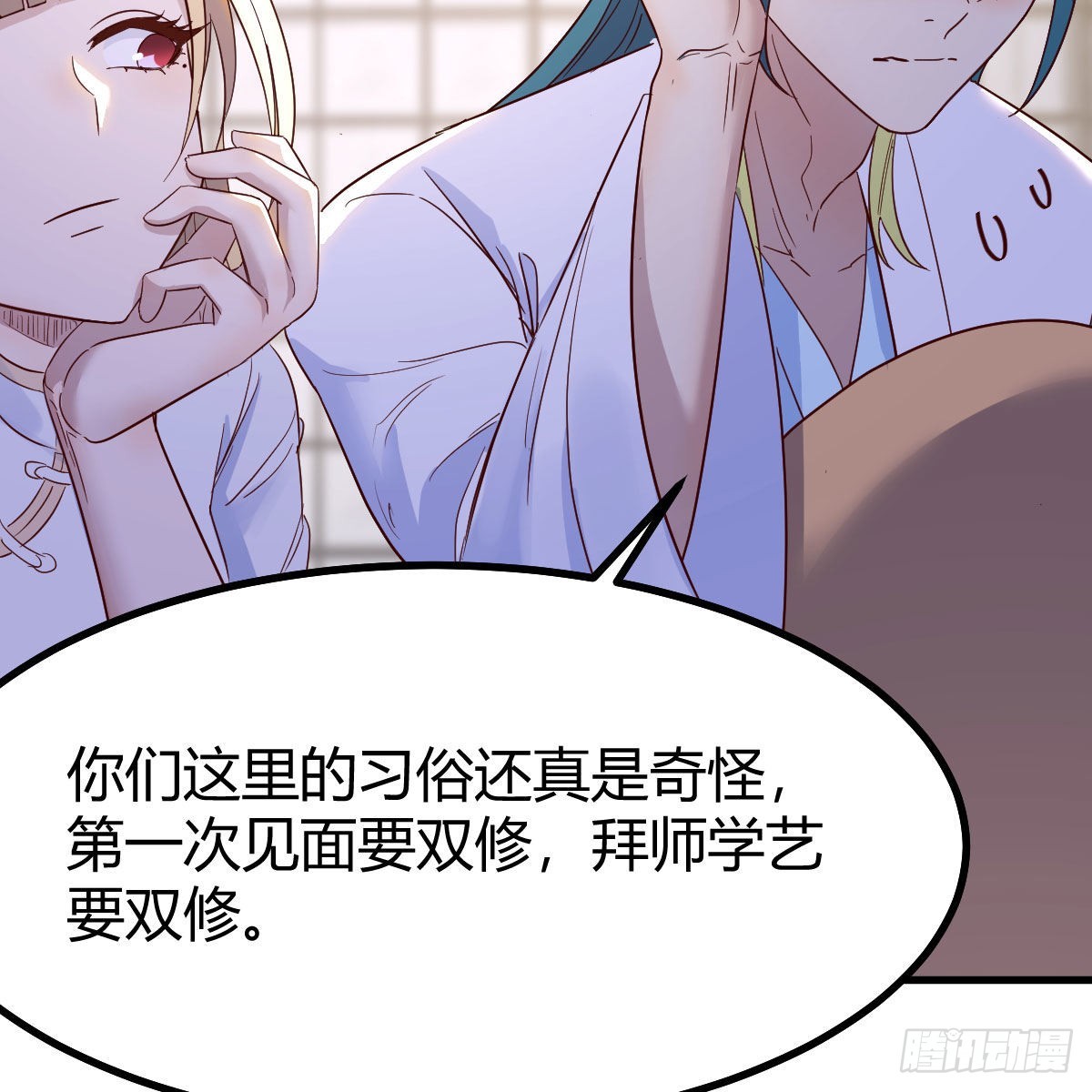企业级理解22