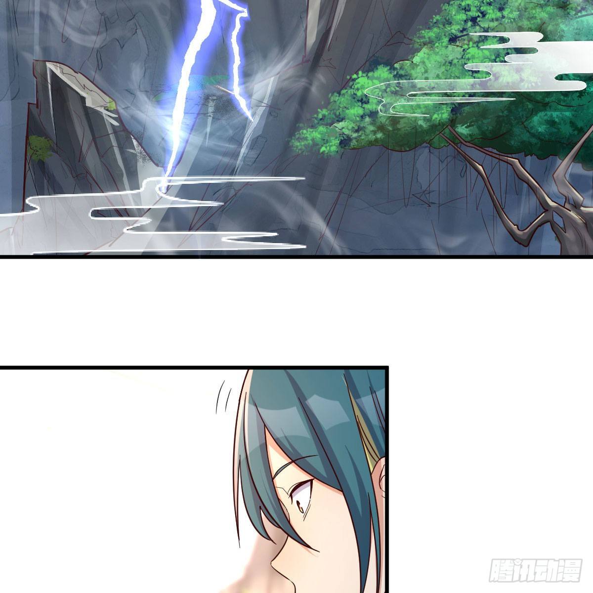 我有病140