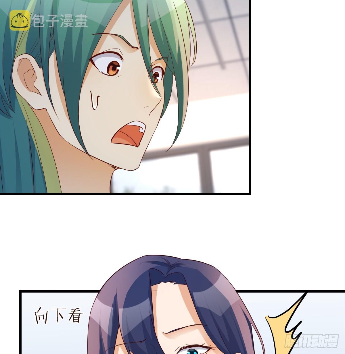 神秘的药丸27