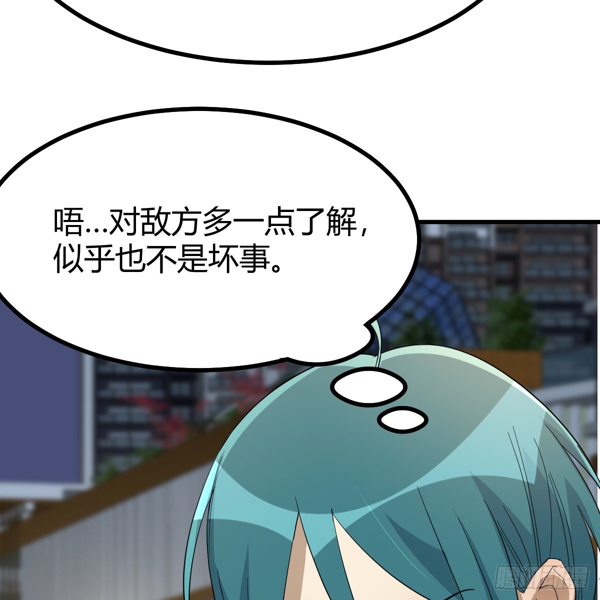 雷劫法阵48